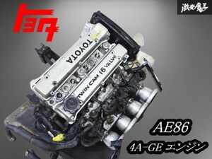 ★保証付き★ 4スロ ！トヨタ 純正 AE86 レビン トレノ 4A-GE エンジン 原動機 本体 インマニ キャブ カムカバー 実働外し 4連 スロットル