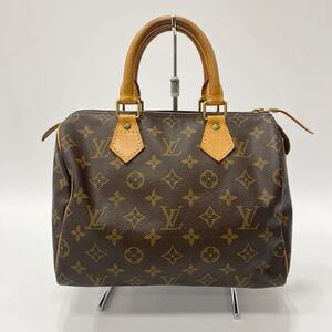 【1円スタート】LOUIS VUITTON ルイヴィトン スピーディー25 モノグラム M41258 ハンドバッグ