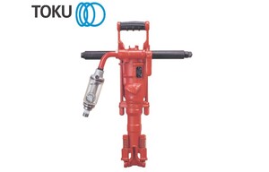 さく岩機 TOKU TJ-20 ロックドリル 削孔20kg