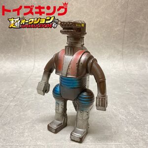 【TKS】同梱不可/トイキン祭 ポピー キングザウルス ウルトラシリーズ 四次元ロボ獣 メカギラス 1980 ソフビ