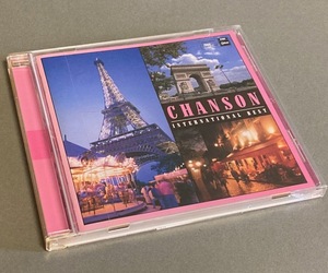 CD［シャンソン～奇跡のシャンソン名曲集◆エディット・ピアフ ダミア アダモ シャルル・トレネ エンリコ・マシアス コラ・ヴォケール 他］