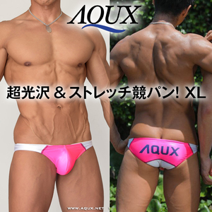 AQUX【XL！競パン 超光沢 & ストレッチ素材！即完売品！】AQUX 競パン ポロパン 水着 スイムウェア ピンク XLサイズ