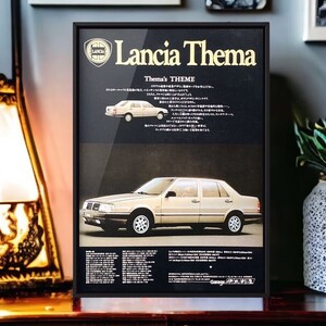 当時物 ランチア テーマ ステーションワゴン 広告 /カタログ ランチアテーマ 旧車 車 LANCIA Theme マフラー ホイール 中古 パーツ