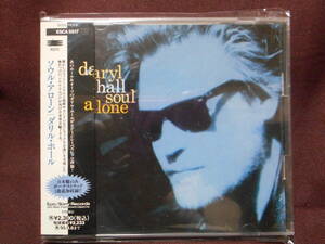 Daryl Hall ダリル ホール / Soul Alone ソウル アローン / ESCA-5817 / 帯付き 