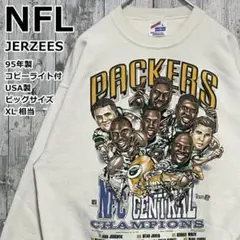 USA製★NFLパッカーズ JERZEES ビッグプリント XL相当 スウェット