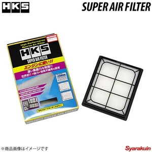 HKS/エッチ・ケー・エス スーパーエアフィルター エスクァイア ZWR80G 17801-37021 70017-AT122