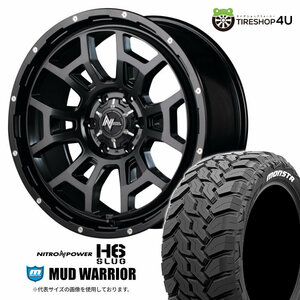 4本セット NITROPOWER H6 SLUG 20x8.5J 6/139.7 +20 SGB MONSTA MUD WARRIOR M/T 275/55R20 ホワイトレター FJクルーザー