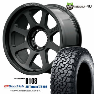 4本セット RAYS DAYTONA D108 18x8.0J 6/139.7 +20 BPJ BFGoodrich All-Terrain T/A KO2 275/65R18 ホワイトレター FJクルーザー