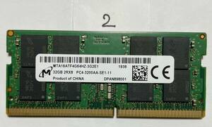 ２ - メモリ SAMSUNG 計32GB (32GB x1枚) SO-DIMM DDR4 PC4-3200AA 