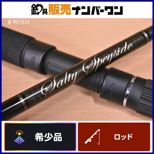 カスケット ソルティスペイサイド ブラック スパルタン SSP77ZIIHS CASKET SALTY SPEYSIDE BLACK SPARTAN スピニングロッド 2ピース