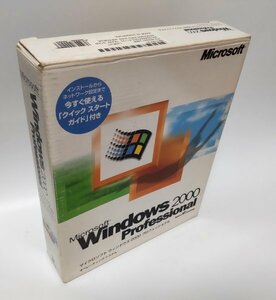 【同梱OK】 Microsoft Windows 2000 Professional ■ PC/AT 互換機対応 ■ PC-9800シリーズ対応