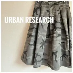 urbanresearch アーバンリサーチ 迷彩柄フレアスカート 膝丈