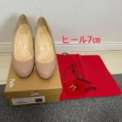 クリスチャンルブタン22.5㎝