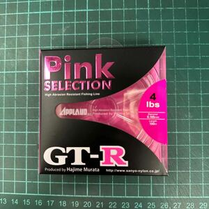 APPLAUD GT-R PINK SELECTION 1号 4lb100m