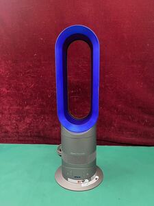 ダイソン dyson AM04 ホット+クール ファンヒーター 扇風機 動作品 (140s)