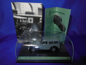 1/43　入手困難　BRUMM　フィアット　FIAT　1100　AUTOAMBULANZA　1951年　CROCE VERDE PADOVA　ブルム　イタリア製　MADE IN ITALY