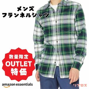 新品 Amazon Essentials フランネルシャツ メンズ Mサイズ 長袖 スリムフィット グリーン ネイビー ホワイト チェック柄 コットン100%