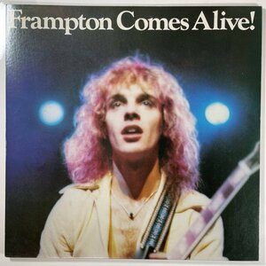 7559 ★美盤 PETER FRAMPTON/FRAMPTON COMES ALIVE! ２枚組