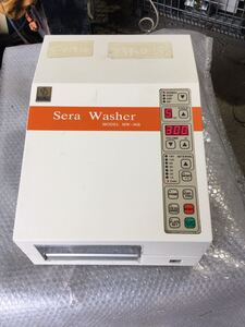 BIOTEC SERA WASHER MW-96R