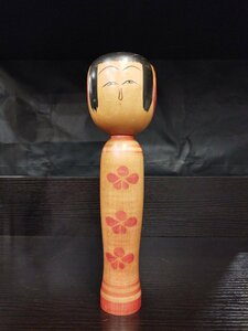 こけし『神尾敬三朗 山形系 約24cm』