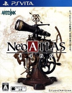 Neo ATLAS 1469/PSVITA