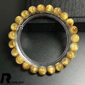 上品 EU製 定価18万円★ROBEAN・極!極満針ルチルクォーツ★ブレスレット パワーストーン 天然石 綺麗 金運 お守り 8-8.3mm k1206326