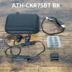 オーディオテクニカ ワイヤレスイヤホン ATH-CKR75BT BK