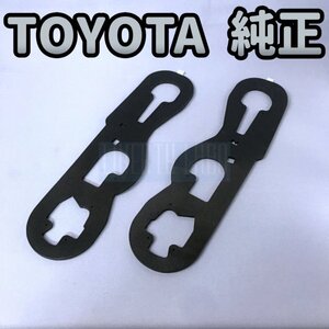 【TOYOTA純正・新品】HIACE ハイエース 200 純正 後期テール用 テールランプ テールライト ガスケット パッキン 左右セット