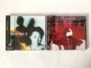 美品/見本品 帯付 ボン・シック 2枚まとめて Assemblage アッサンブラージュ BON CHIC Ⅱ もう誰も愛さない「とどかぬ想い」収録