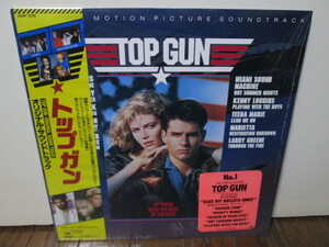 盤質A Top Gun Original Motion Picture Soundtrack (analog) トップ・ガン　アナログレコード vinyl トップガン