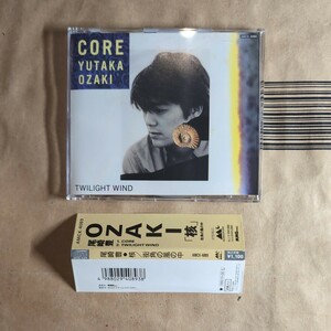 尾崎豊「核 core」邦CD 1987年 帯付き★★初期シングルCD 