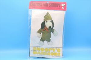 70s Determined CLOTHES FOR SNOOPY/Plushドール ぬいぐるみ 洋服/ビーグルスカウト/ヴィンテージ/ピーナッツ/172062555