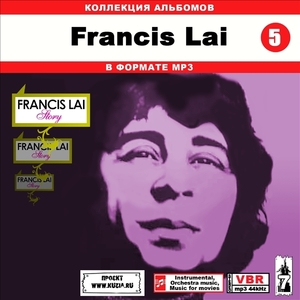 FRANCIS LAI CD 5 大全集 MP3CD 1P◇