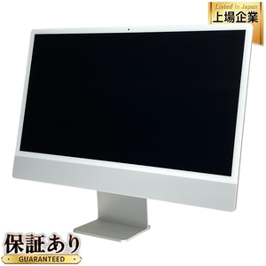 Apple iMac 24インチ 2023 一体型 PC 16GB SSD 512GB M3 8C 10C Sonoma 中古 良好 T9401422