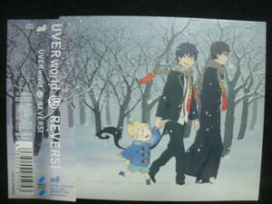 【中古CD】 青の祓魔師 -劇場版- REVERSI / UVERworld