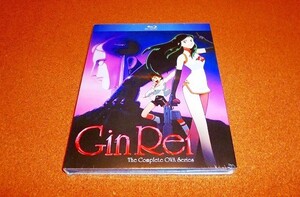 新品BD 【GinRei 銀鈴】OVA3話BOX！ジャイアントロボ外伝 国内プレイヤーOK 北米版ブルーレイ