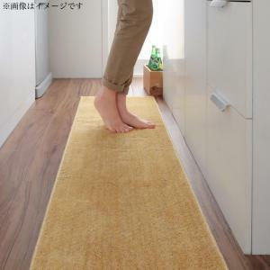 洗える国産キッチンマット unie ユニー 45×120cm ブラウン