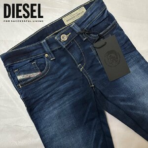 正規品/新品/未使用/130cm■タグ付き/アウトレット品■定価12,980円■DIESEL KID ディーゼル キッズ スリム スキニー デニム パンツ S5