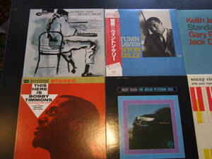 【JAZZ PIANO名盤シリーズ まとめて15枚NO.2】(出品者独断) HORACE SILVER BOBBY TIMONS WYNTON KELLY 　OSCARSONY CLARKSONY CLARK etc.