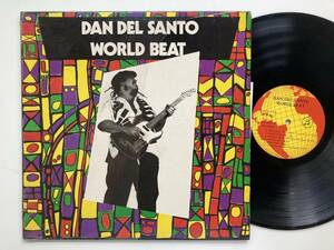 DAN DEL SANTO/WORLD BEAT ブレイク disco スカ hip hop クボタタケシ