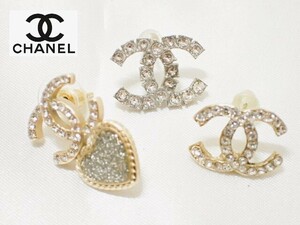 6056[T]CHANEL シャネル ピアス ３点 ココマーク ラインストーン デザイン色々/片耳のみ