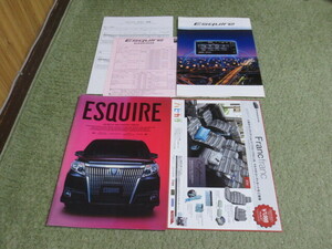 ZWR80G ZRR80 ZRR85G トヨタ エスクワイア 本カタログ 2014年10月発行 前期 TOYOTA ESQUIRE broshure October 2014 year 