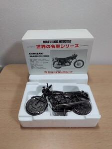 世界の名車シリーズ　レッドバロンミニレプリカKawasakiカワサキマッハIII　500