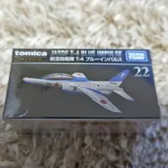 28 Tomica T-4 Blue Impulse ミニカー 22