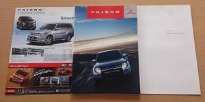 ★三菱・パジェロ PAJERO 2006年10月 カタログ ★即決価格★ 