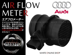 新品★エアフロメーター アウディ AUDI TT 1.8L 06A906461E