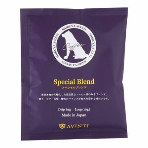 AVINTI DRIP COFFEE モカブレンド 10g×20袋