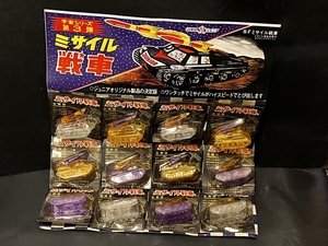 昭和 レトロ 透明 ミサイル戦車 駄玩具 台紙 12付 倉庫品 駄菓子屋 装甲車