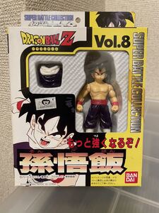 【即決価格】　ドラゴンボール　超戦士大全　孫悟飯　スーパーバトルコレクション ★3