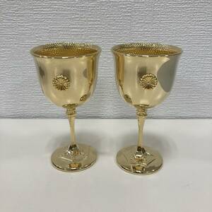 ◆◇#515 叙勲記念品　酒器 金杯　金メッキ　ワイングラス 未使用品◇◆